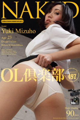 Yuki Mizuho  from NAKED-ART